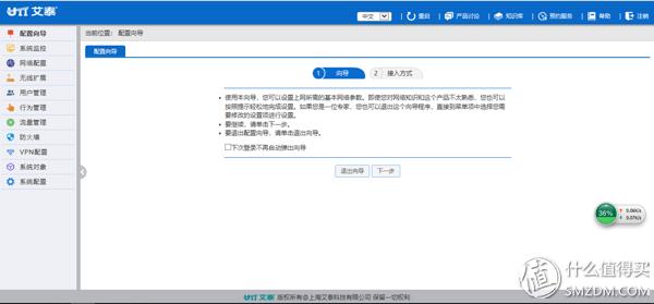升级千兆宽带前需要做哪些准备,升级到千兆宽带需要更换什么