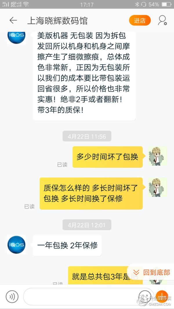 升级千兆宽带前需要做哪些准备,升级到千兆宽带需要更换什么