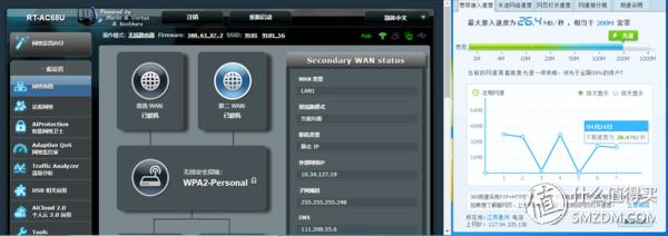 升级千兆宽带前需要做哪些准备,升级到千兆宽带需要更换什么