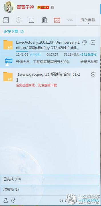 升级千兆宽带前需要做哪些准备,升级到千兆宽带需要更换什么