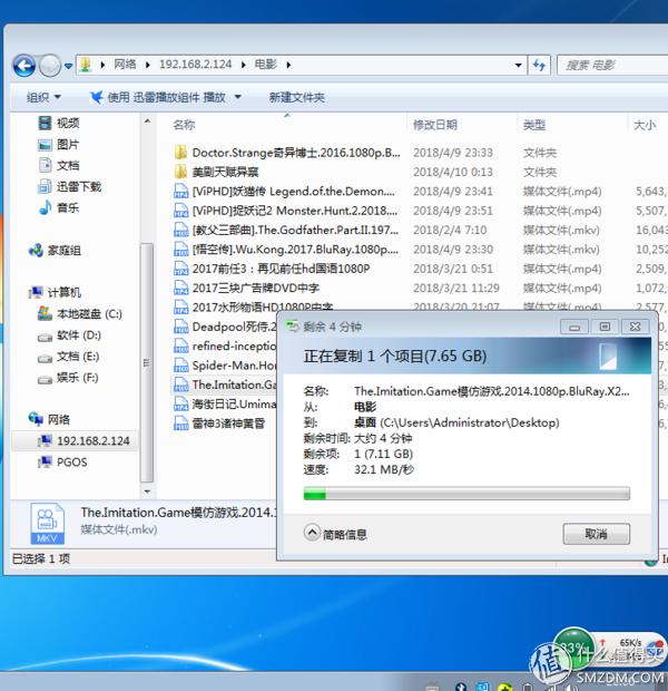 升级千兆宽带前需要做哪些准备,升级到千兆宽带需要更换什么
