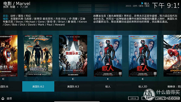 升级千兆宽带前需要做哪些准备,升级到千兆宽带需要更换什么