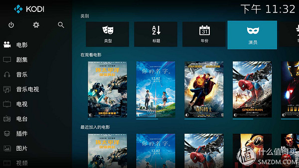 升级千兆宽带前需要做哪些准备,升级到千兆宽带需要更换什么