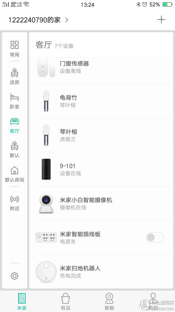 升级千兆宽带前需要做哪些准备,升级到千兆宽带需要更换什么