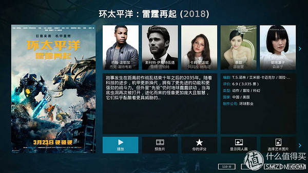 升级千兆宽带前需要做哪些准备,升级到千兆宽带需要更换什么