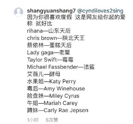 昔日女神王心凌现身被吐槽脸垮了,王心凌官方回应怼粉