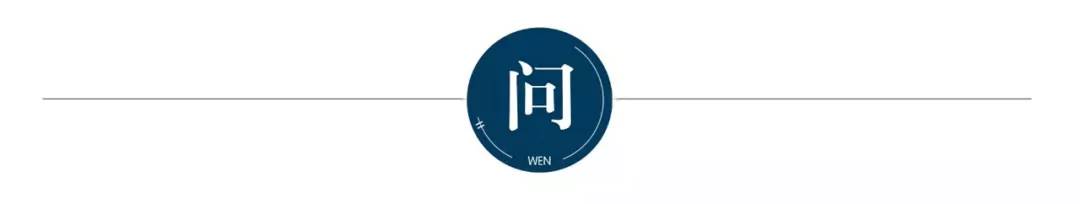 深问浅答·到极乐要一地一地往上修吗?