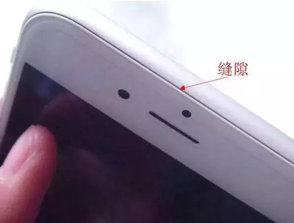 低价买iphone骗局,iphone二手值得入手吗