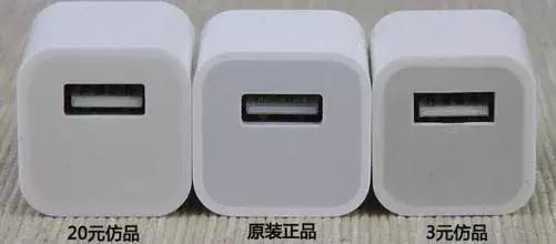 低价买iphone骗局,iphone二手值得入手吗