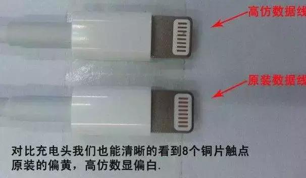 低价买iphone骗局,iphone二手值得入手吗