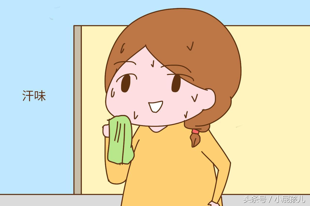 生完孩子腋下有味道怎么回事,生娃后怎么身体有臭味