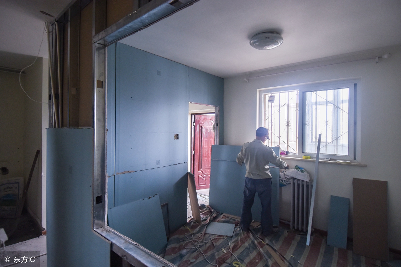 买房的都被收割了吗,买房资金进来了