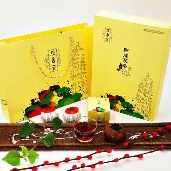 六堡茶陈皮的冲泡方法,茯柑茶如何冲泡