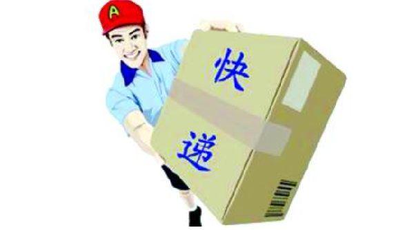 发快递大件哪个物流最便宜,物流和快递的区别大件和小件