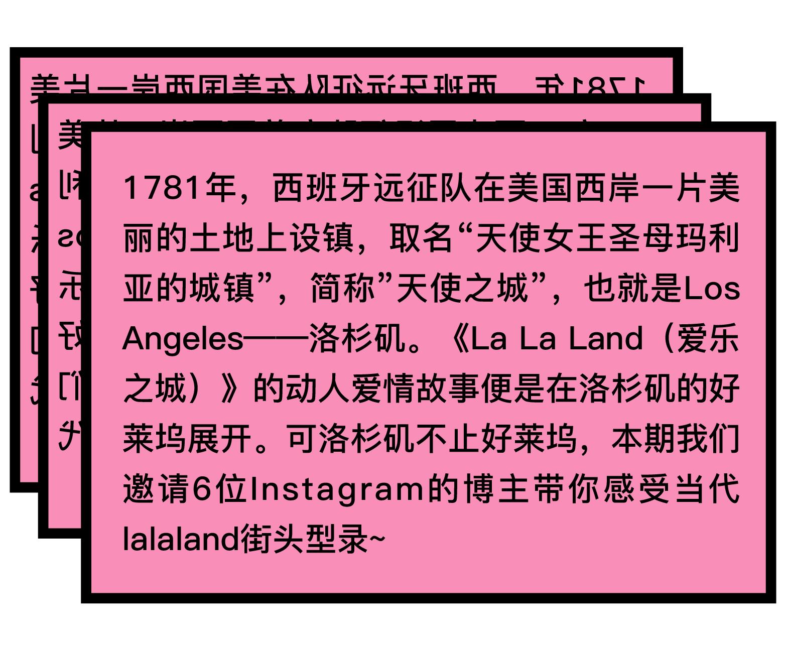 美国洛杉矶步行街美女小姐姐,美国洛杉矶街头小姐姐