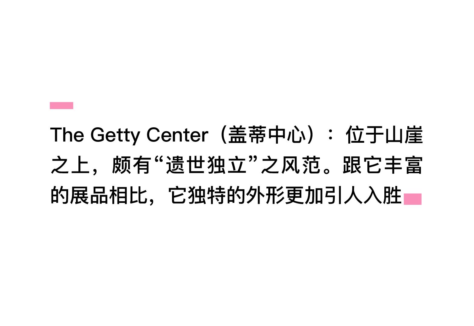 美国洛杉矶步行街美女小姐姐,美国洛杉矶街头小姐姐