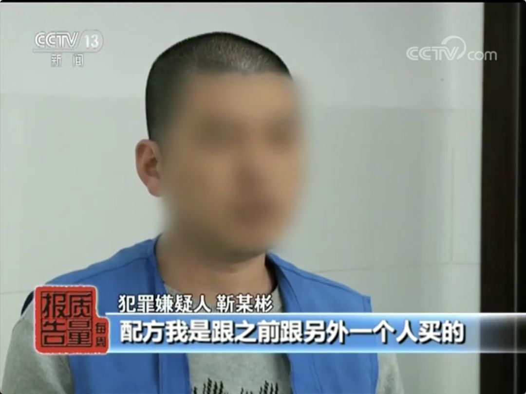 假麻药真的假的,好的麻药和坏的麻药有啥区别