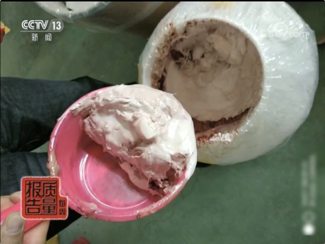 假麻药真的假的,好的麻药和坏的麻药有啥区别