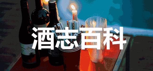 有钱人都用300万的威士忌来当扑克牌｜羽生威士忌的传奇历史