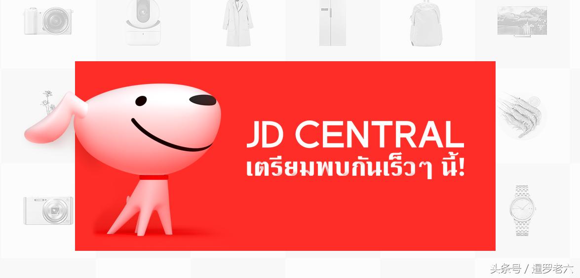 在泰国购物要去哪里,在泰国购物一般用什么软件