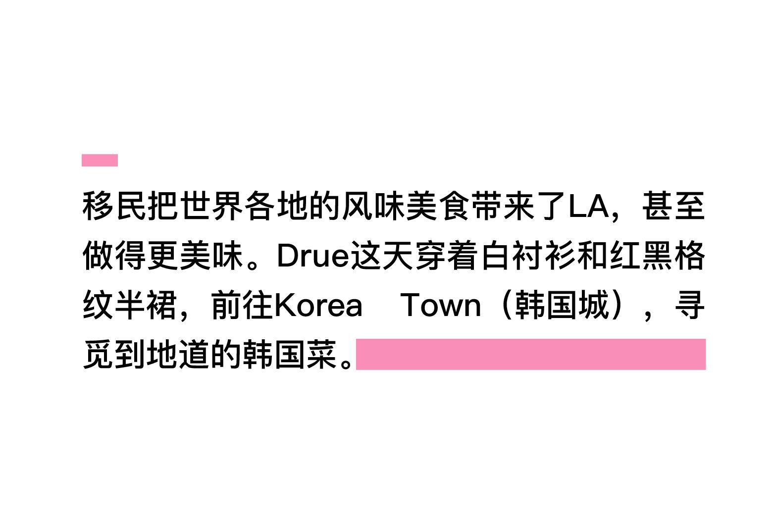 美国洛杉矶步行街美女小姐姐,美国洛杉矶街头小姐姐