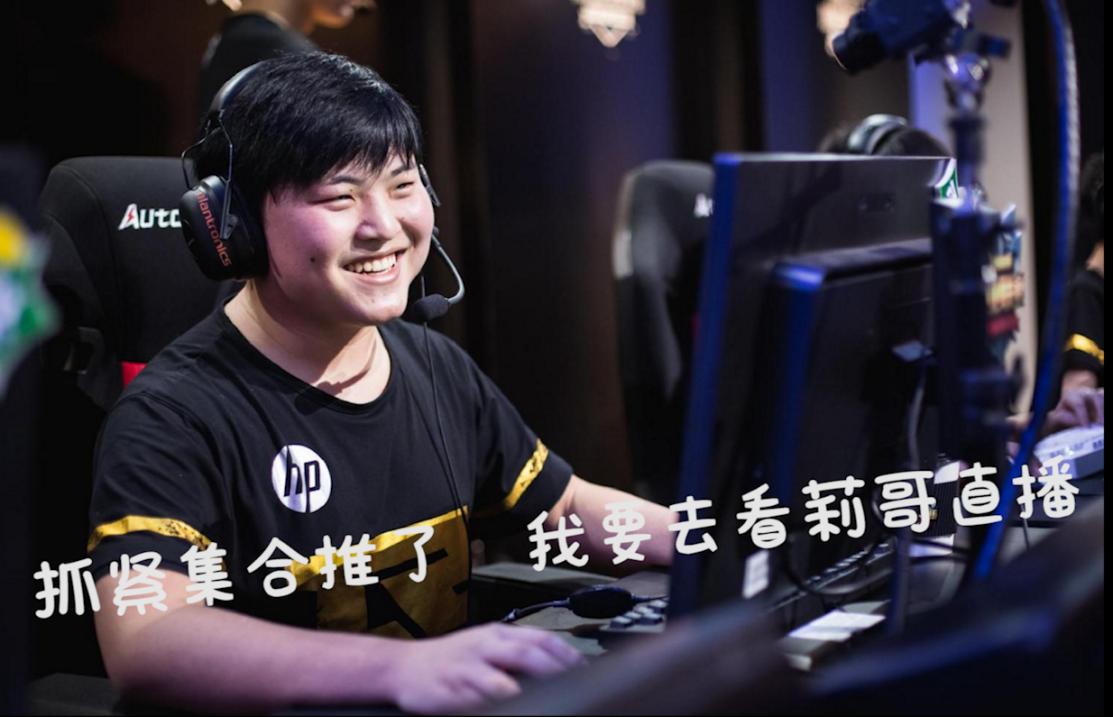 莉哥虎牙首秀uzi,uzi和莉哥谁厉害