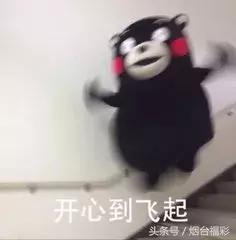 八仙过海大奖,八仙过海的最终大奖