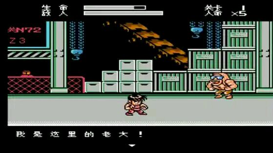 小时候玩过的游戏视频回忆童年,儿时我们玩过的游戏