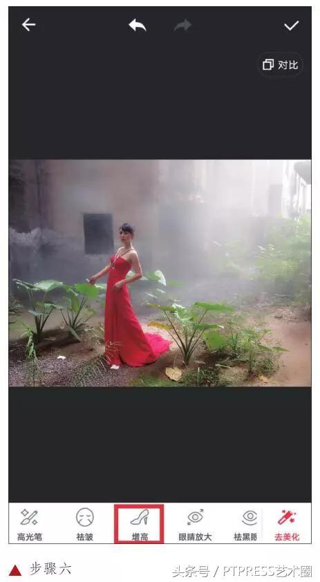 美图秀秀图片美化修图,美图秀秀可以一键批量美化