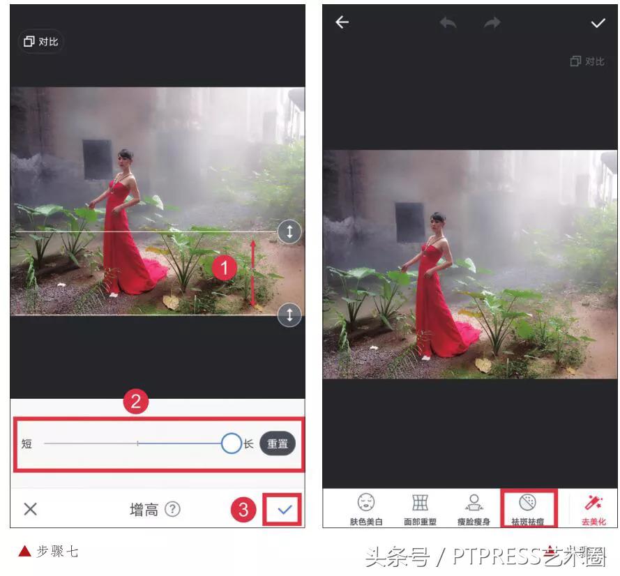 美图秀秀图片美化修图,美图秀秀可以一键批量美化