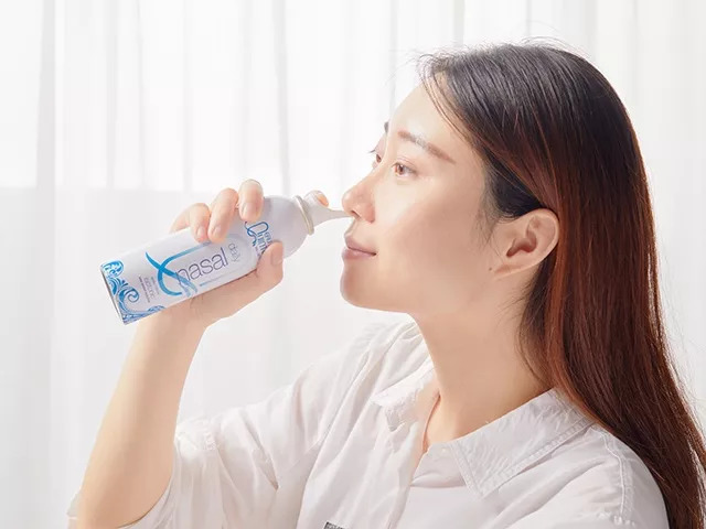 好物喷壶,好物喷雾