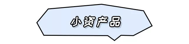 化妆水大瓶补水推荐,化妆水大牌和平价