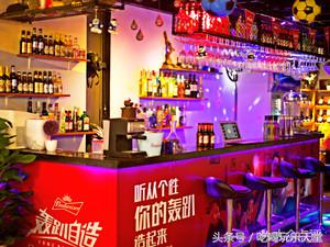 北京轰趴,轰趴聚会北京