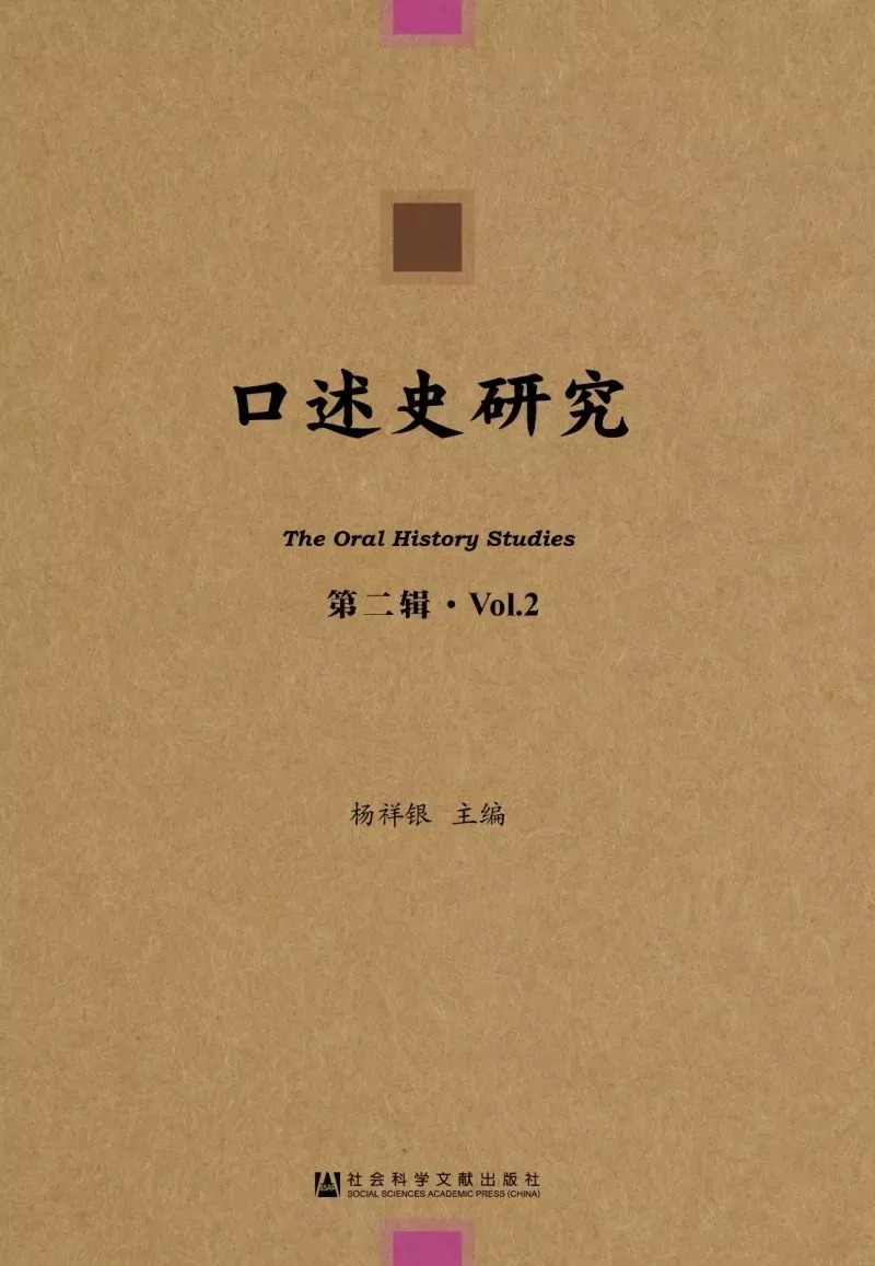 芳草地国际学校60周年,芳草地国际学校最好的六个校区