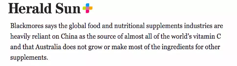 澳洲保健品swisse黄色,澳洲保健品swisse最新视频