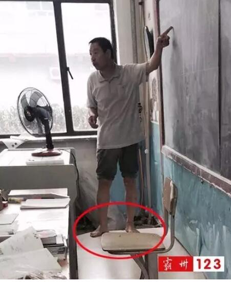 感人教师人物,十大感人老师现场视频