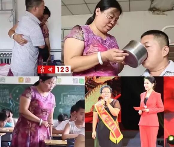 感人教师人物,十大感人老师现场视频