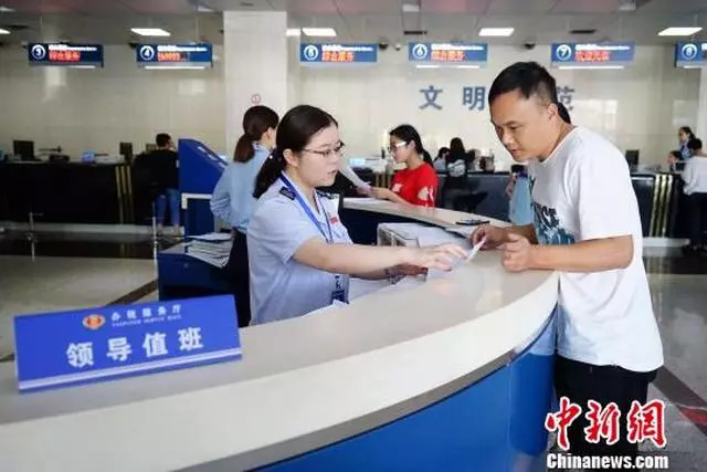 国外避税违法吗,海外避税真的吗