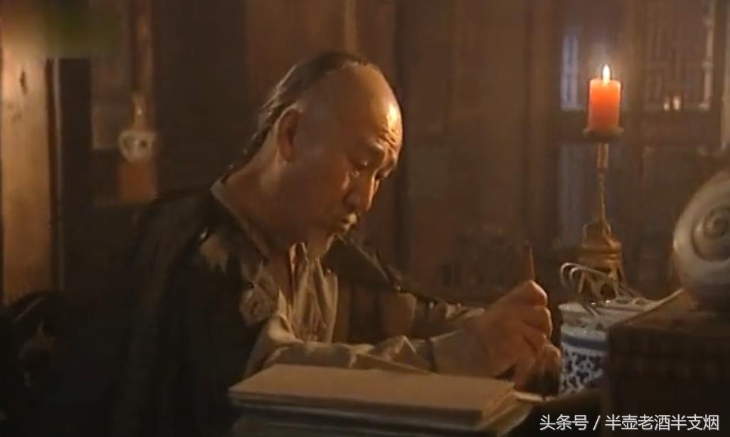 奴才不好当大结局,奴才好当吗