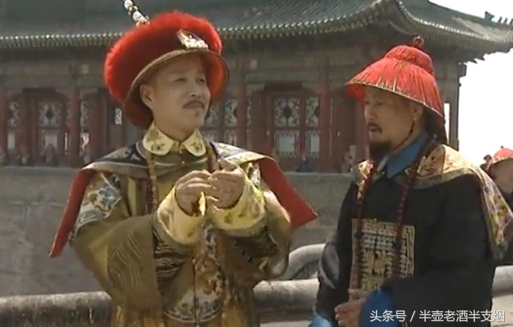 奴才不好当大结局,奴才好当吗