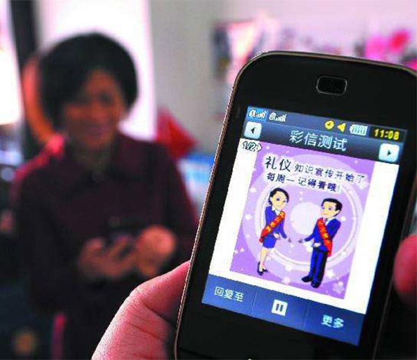 现在的手机还有收音机功能吗,手机的功能近几年几乎没变化