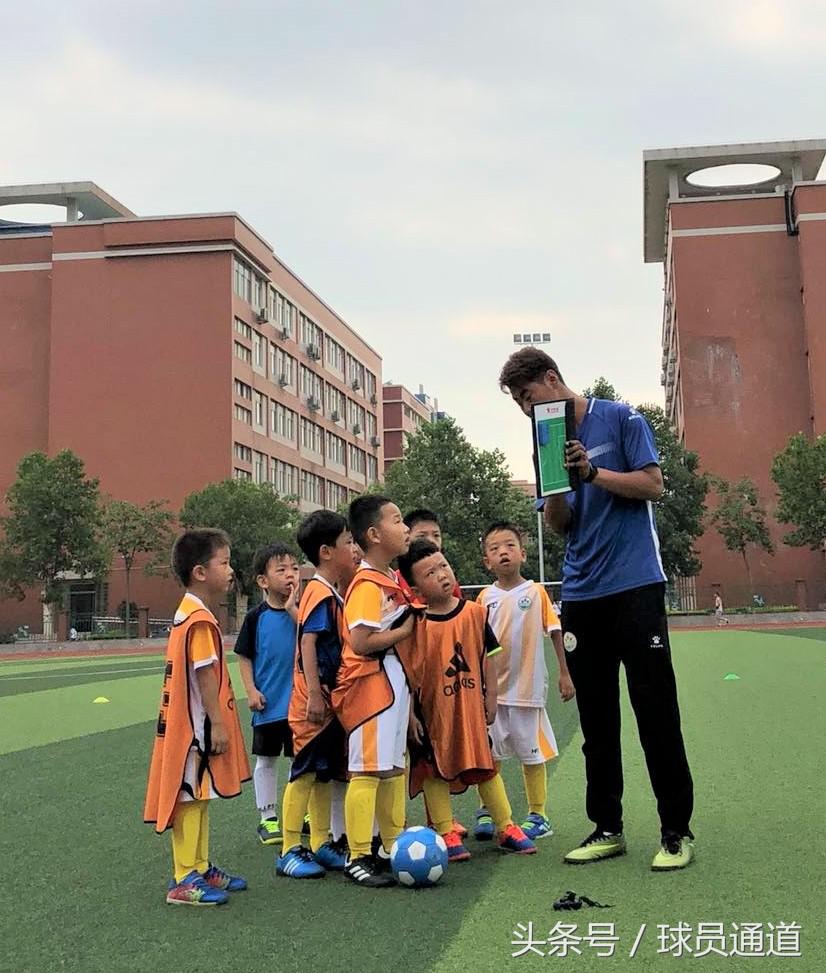 汉森足球,汉森足球教练