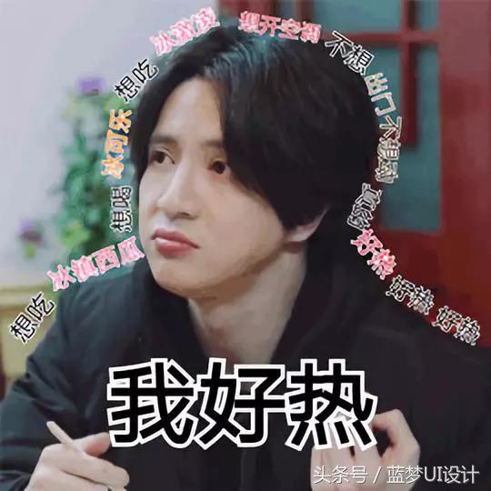 设计师怎么对付无可奈何的hr,设计师的职场困惑