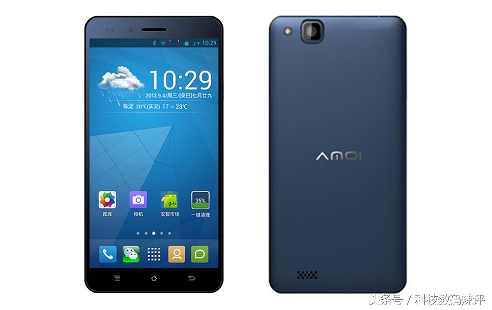 市面上消失的手机品牌是什么,一些品牌的手机消失