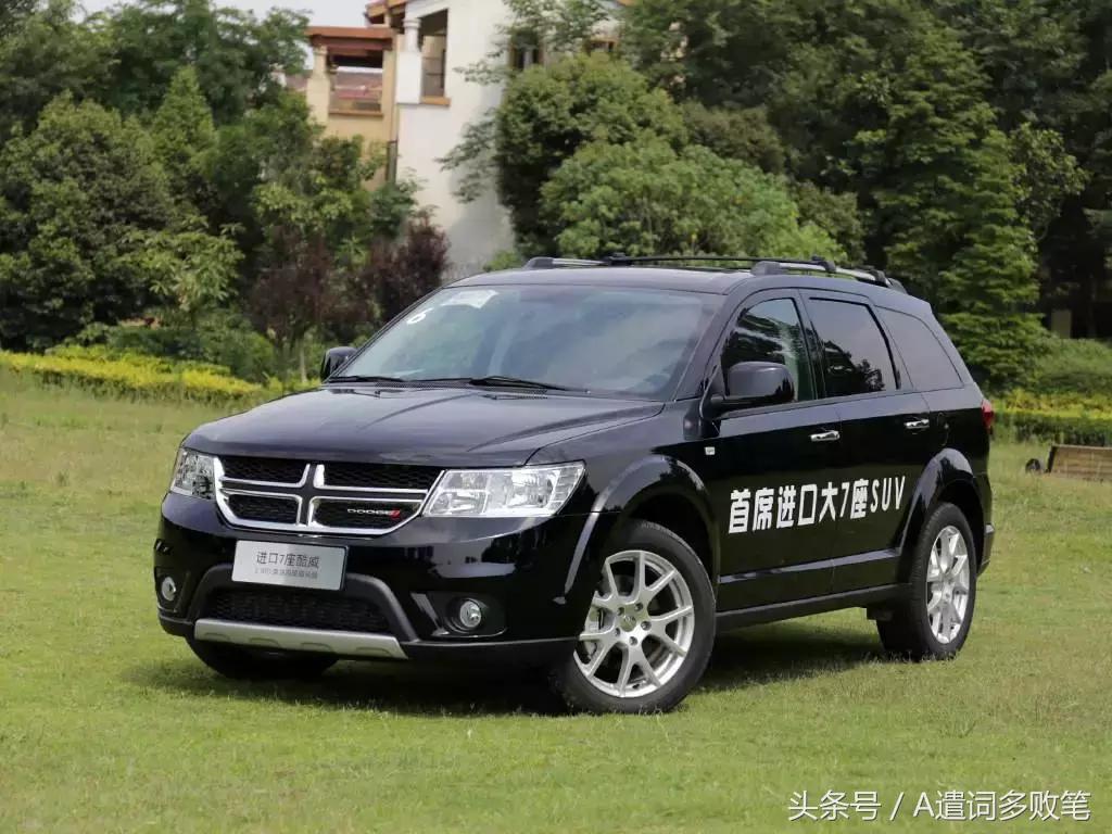 二手车贩子最怕的三款车,二手车贩子最怕的四款车