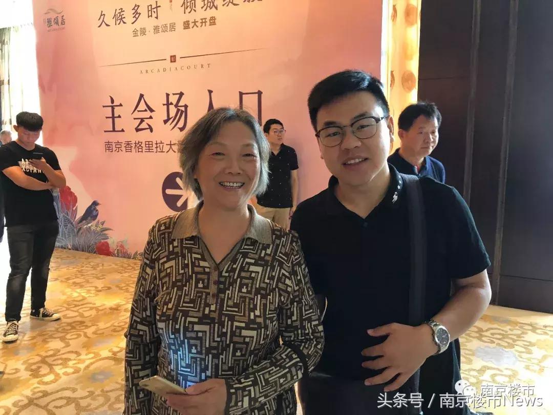 南京市千万豪宅,2016年南京在售的超级豪宅