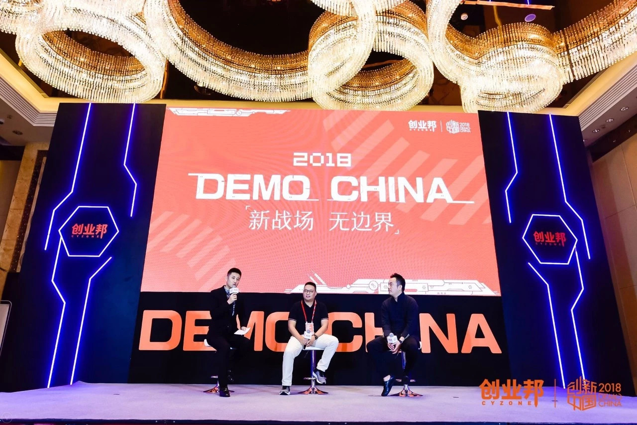 光速中国对话小黑鱼科技：成功的商业模式，一句话就能描述出来