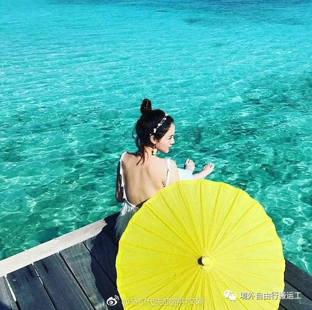 马尔代夫最强选岛攻略!摇旗呐喊一定要看!
