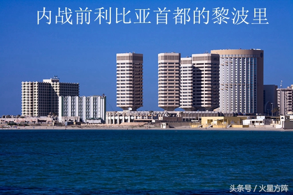 北约如何解释利比亚现状,北约入侵利比亚了吗