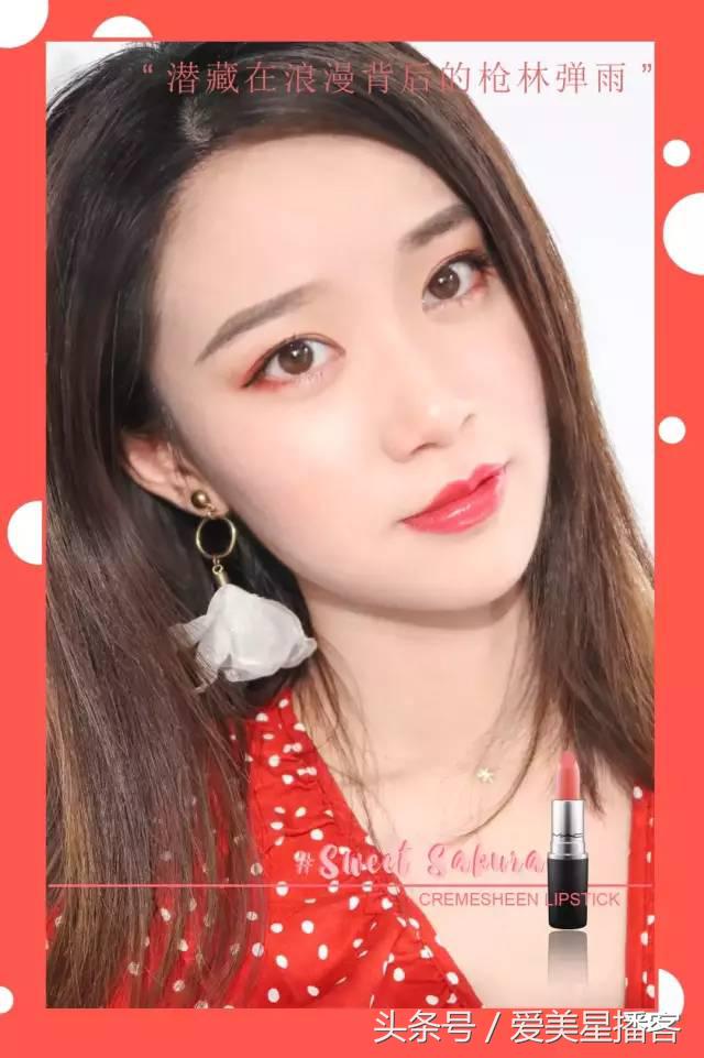 买了20支口红,mac口红哪个颜色必买